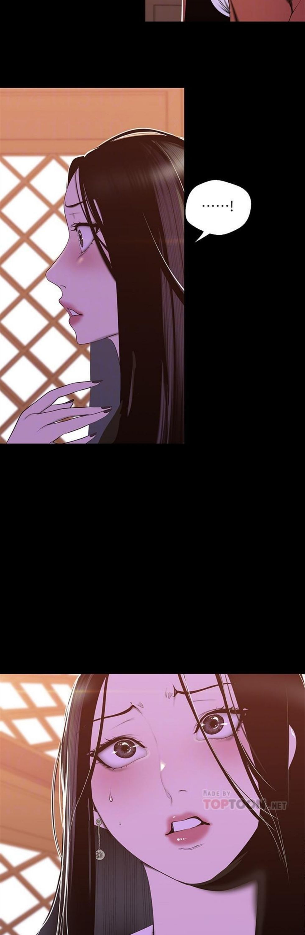 （週1）美麗新世界 1-79 中文翻譯 （更新中）全集