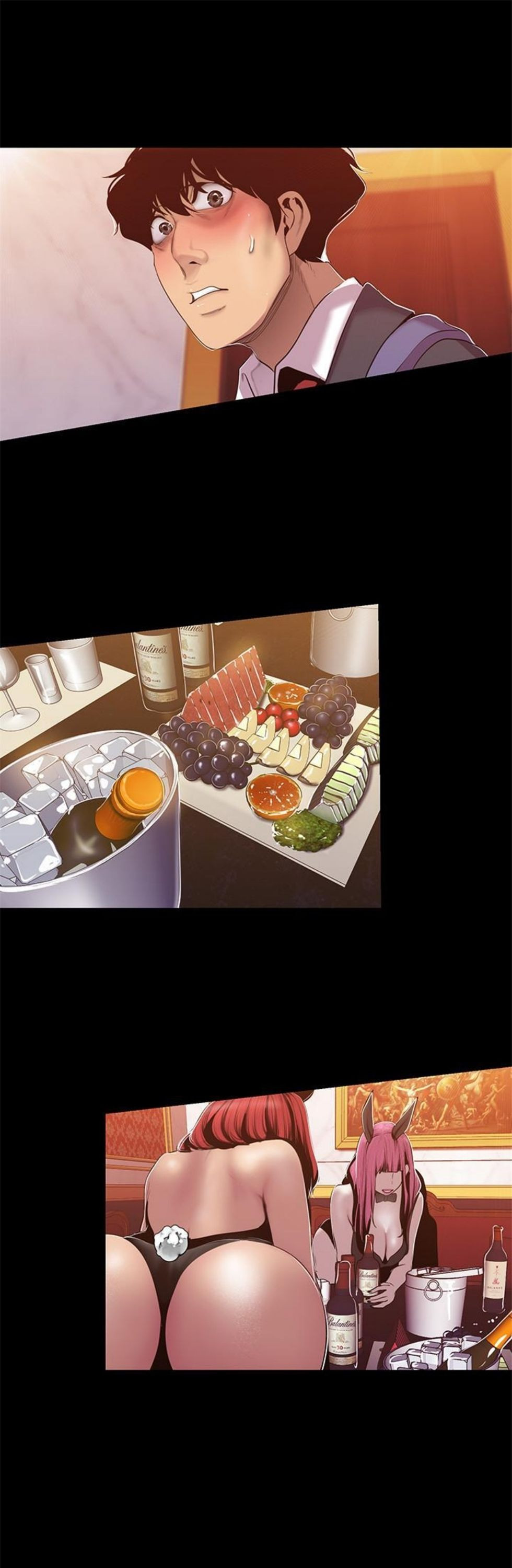 （週1）美麗新世界 1-79 中文翻譯 （更新中）全集