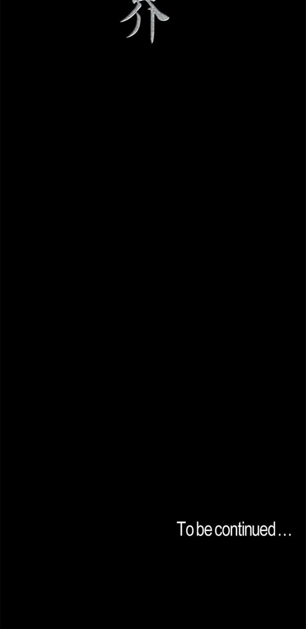 （週1）美麗新世界 1-79 中文翻譯 （更新中）全集