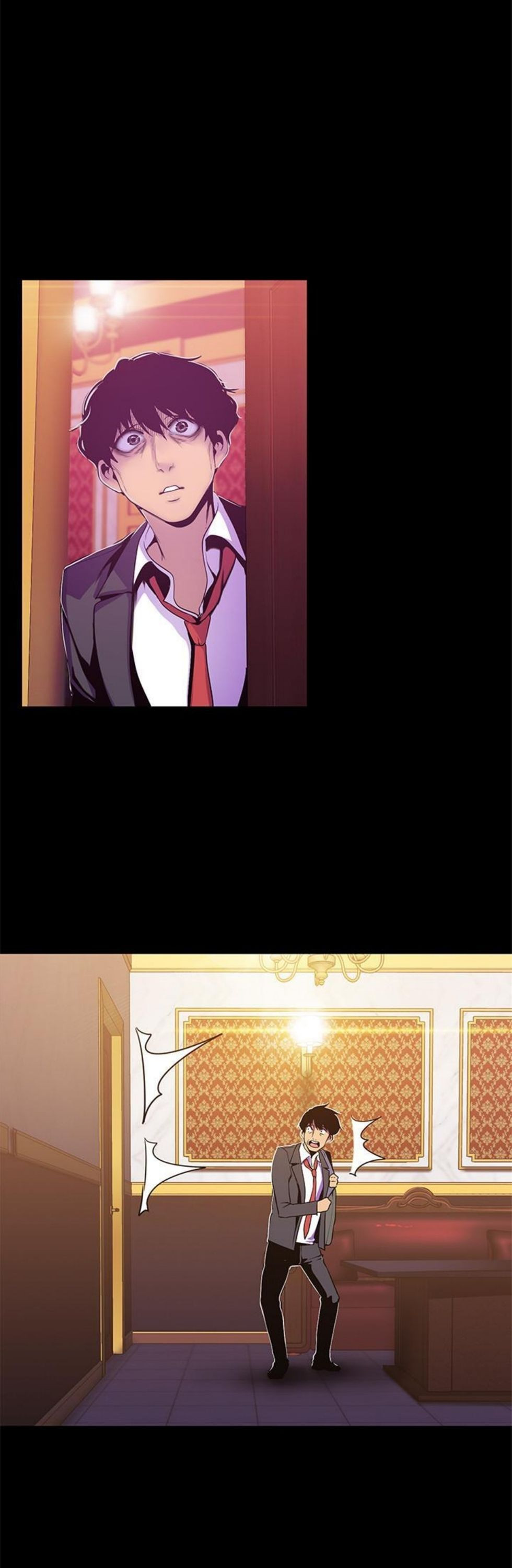 （週1）美麗新世界 1-79 中文翻譯 （更新中）全集