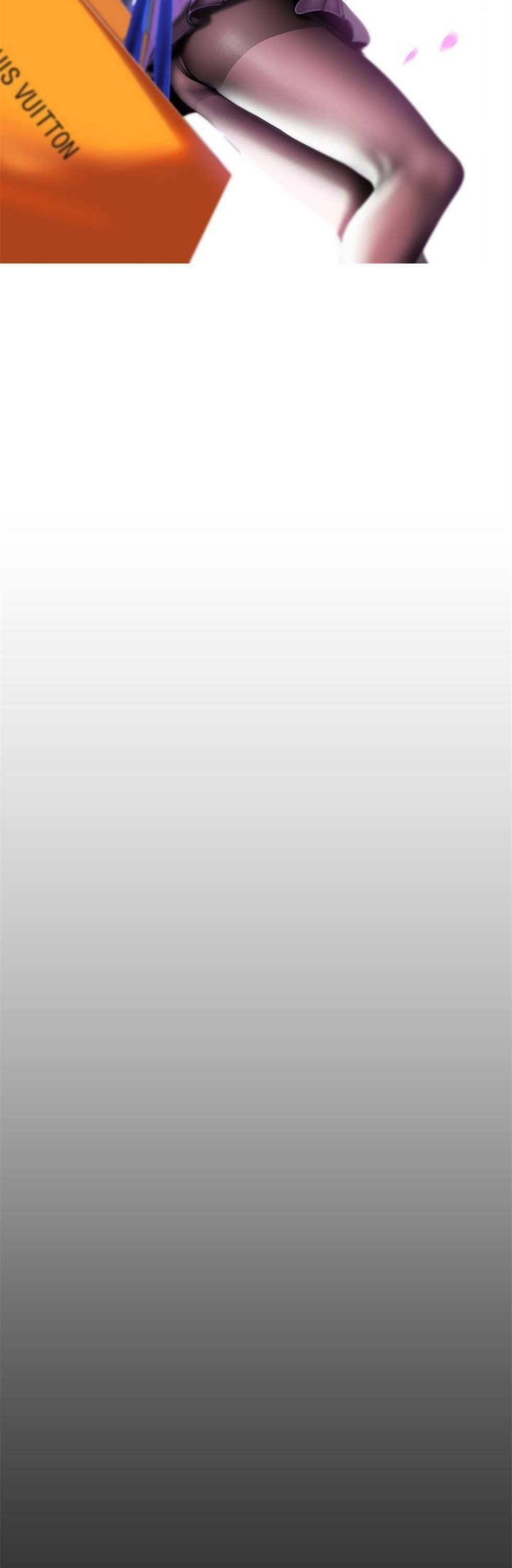 （週1）美麗新世界 1-79 中文翻譯 （更新中）全集