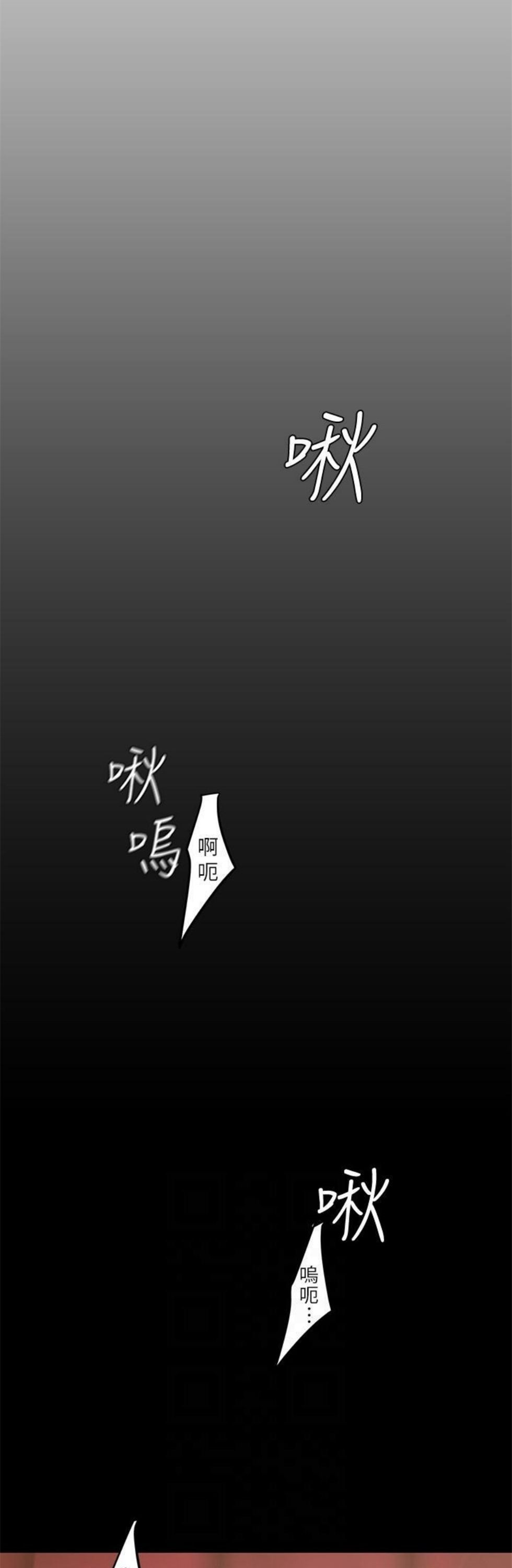 （週1）美麗新世界 1-79 中文翻譯 （更新中）全集