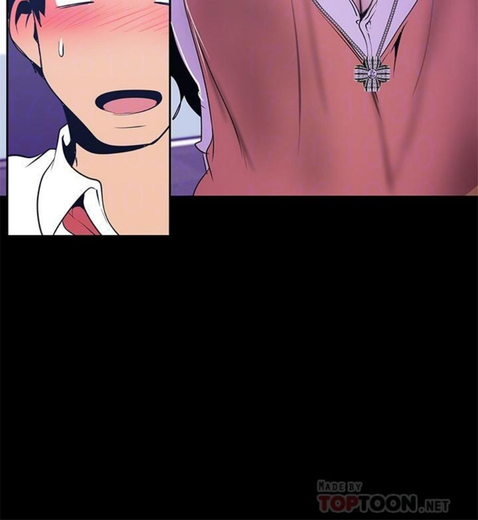 （週1）美麗新世界 1-79 中文翻譯 （更新中）全集