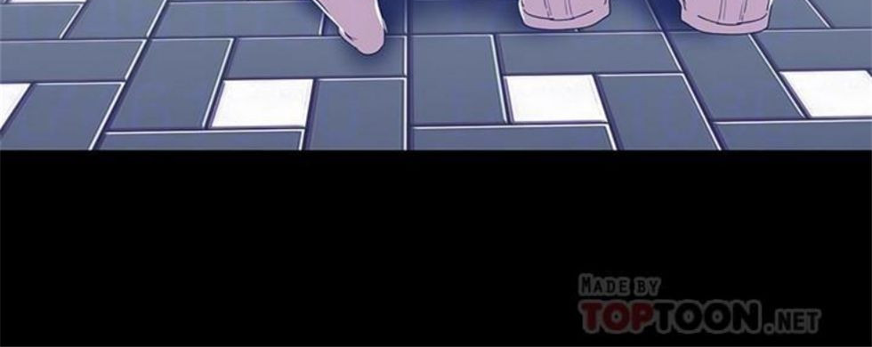 （週1）美麗新世界 1-79 中文翻譯 （更新中）全集