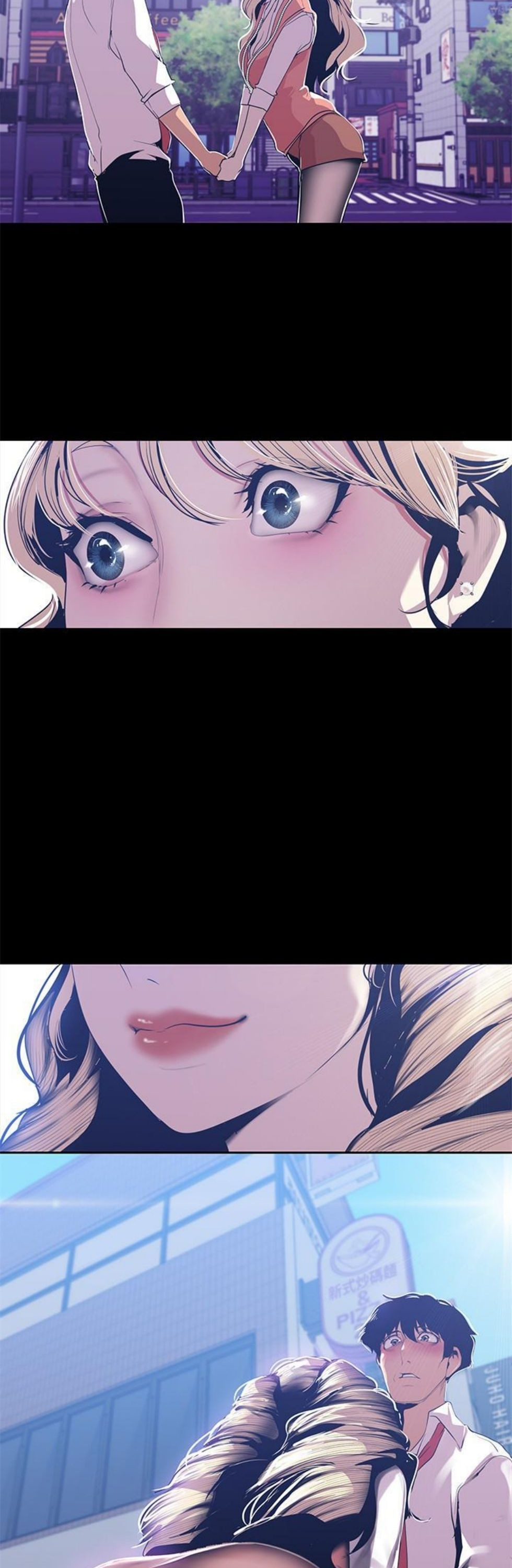 （週1）美麗新世界 1-79 中文翻譯 （更新中）全集