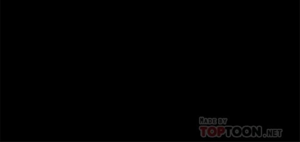 （週1）美麗新世界 1-79 中文翻譯 （更新中）全集