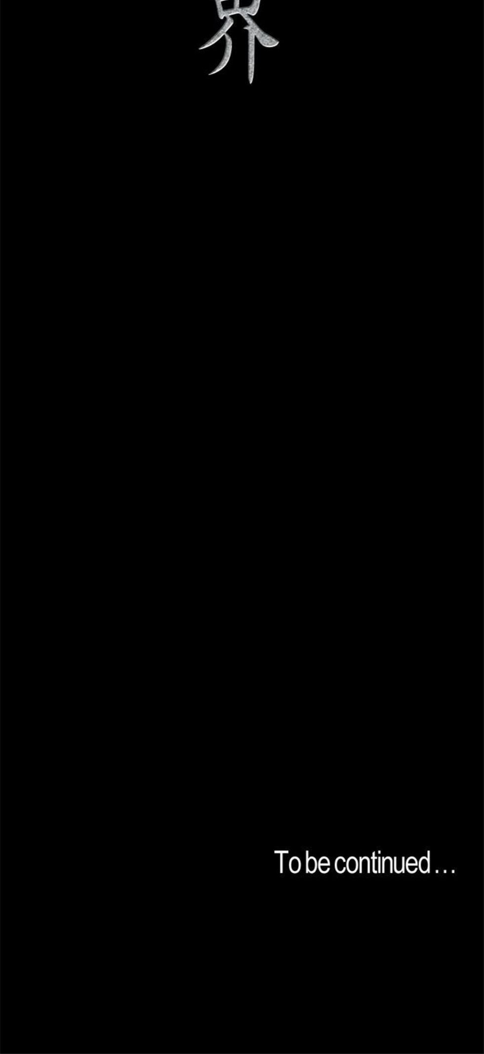 （週1）美麗新世界 1-79 中文翻譯 （更新中）全集