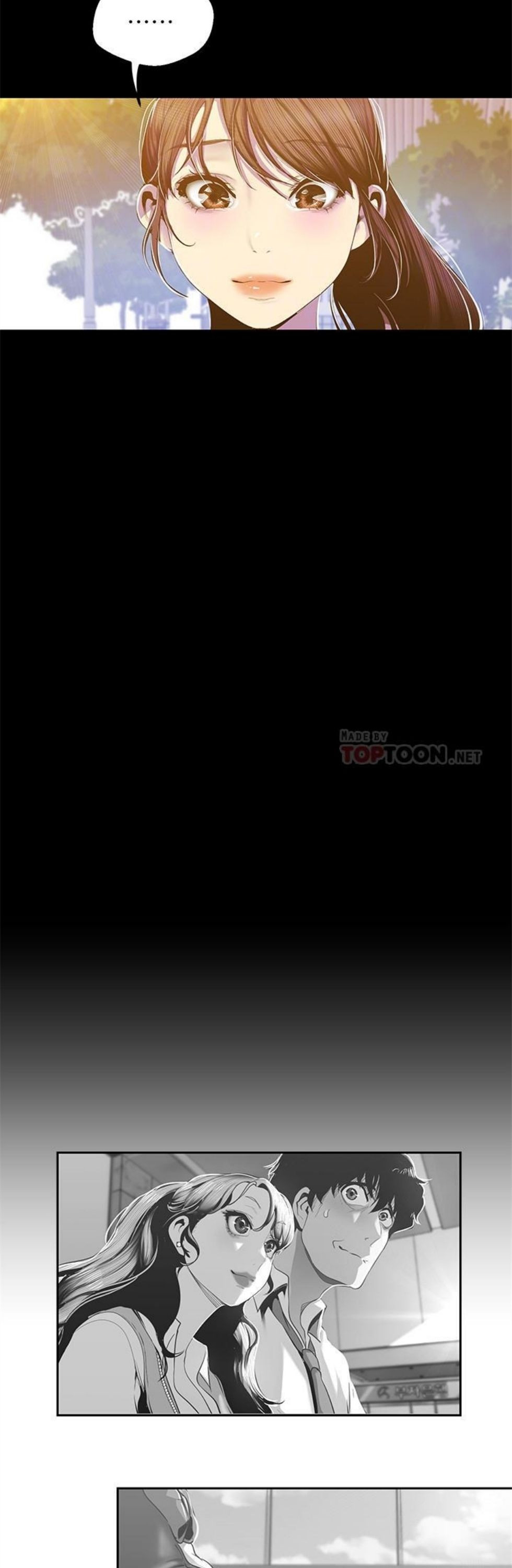 （週1）美麗新世界 1-79 中文翻譯 （更新中）全集