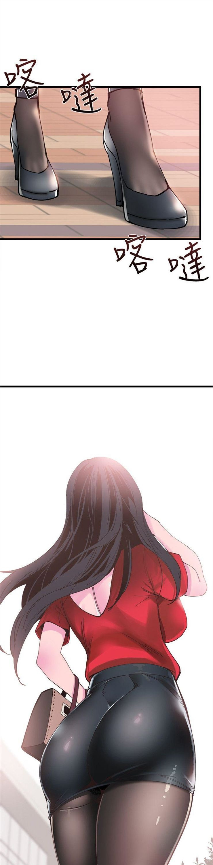 （週7）校園live秀 1-54 中文翻譯（更新中）全集