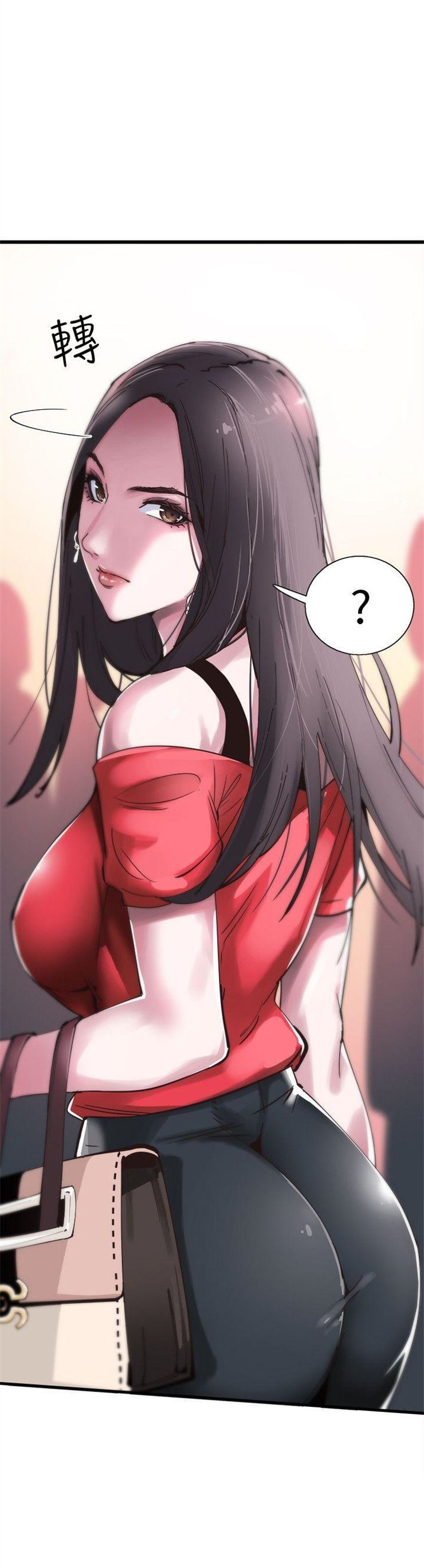 （週7）校園live秀 1-54 中文翻譯（更新中）全集