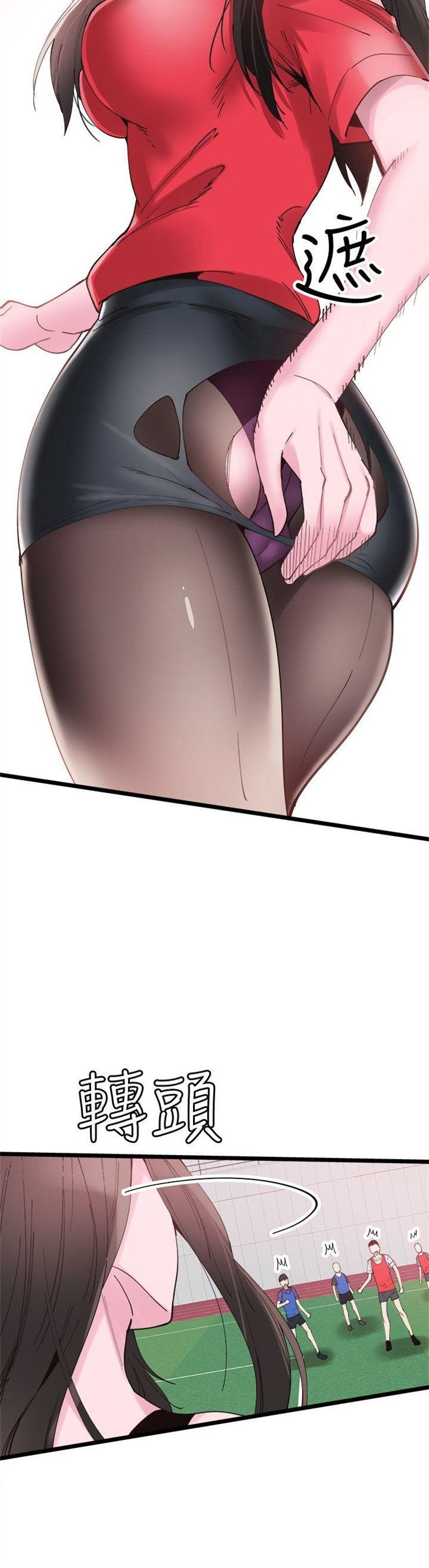 （週7）校園live秀 1-54 中文翻譯（更新中）全集