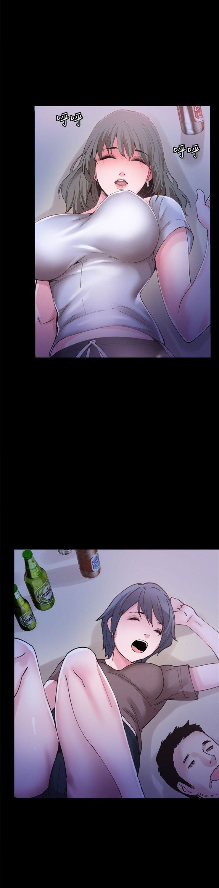 （週7）校園live秀 1-54 中文翻譯（更新中）全集