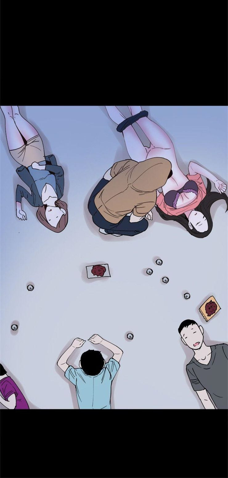 （週7）校園live秀 1-54 中文翻譯（更新中）全集