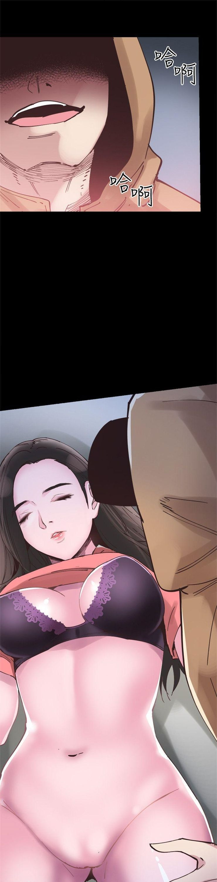 （週7）校園live秀 1-54 中文翻譯（更新中）全集