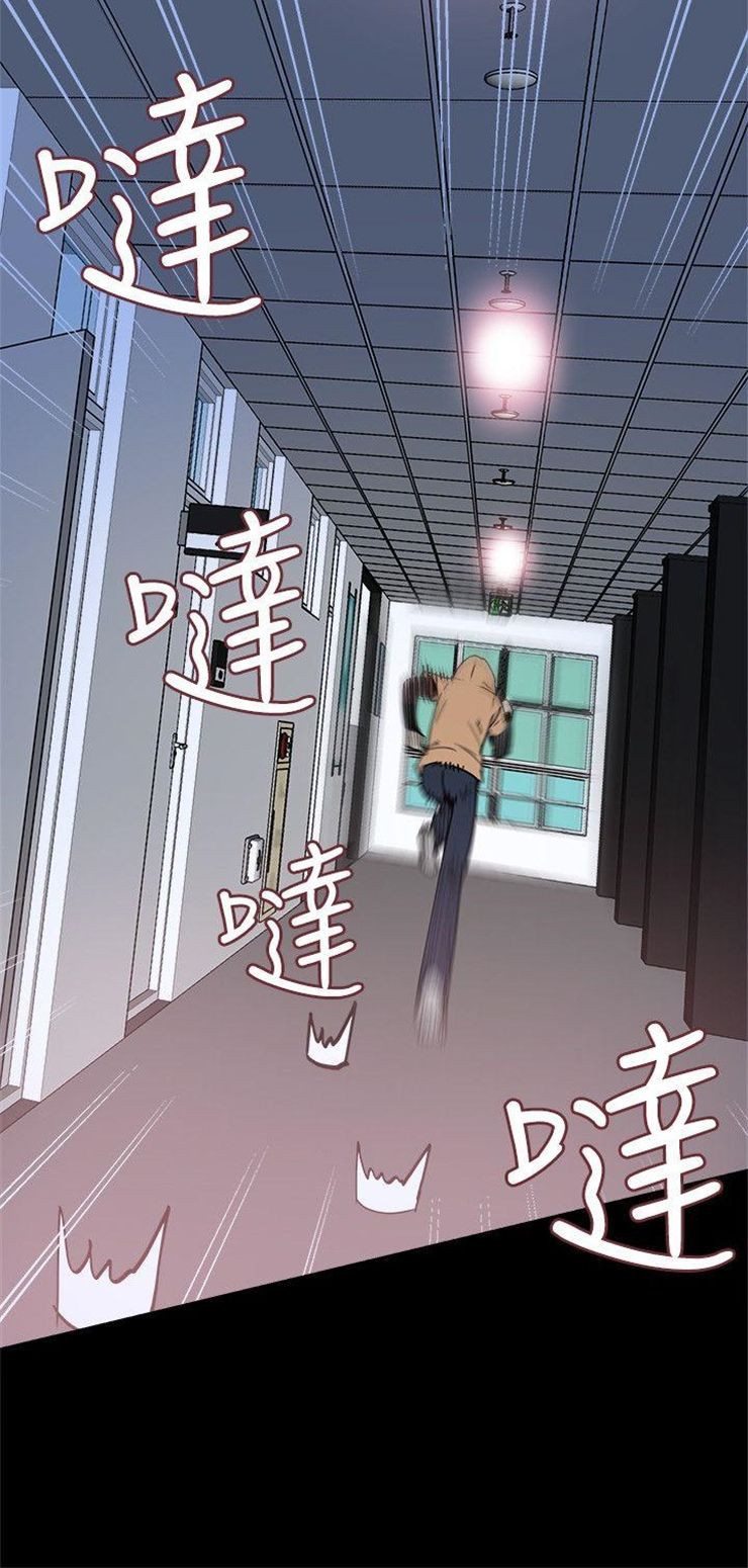 （週7）校園live秀 1-54 中文翻譯（更新中）全集