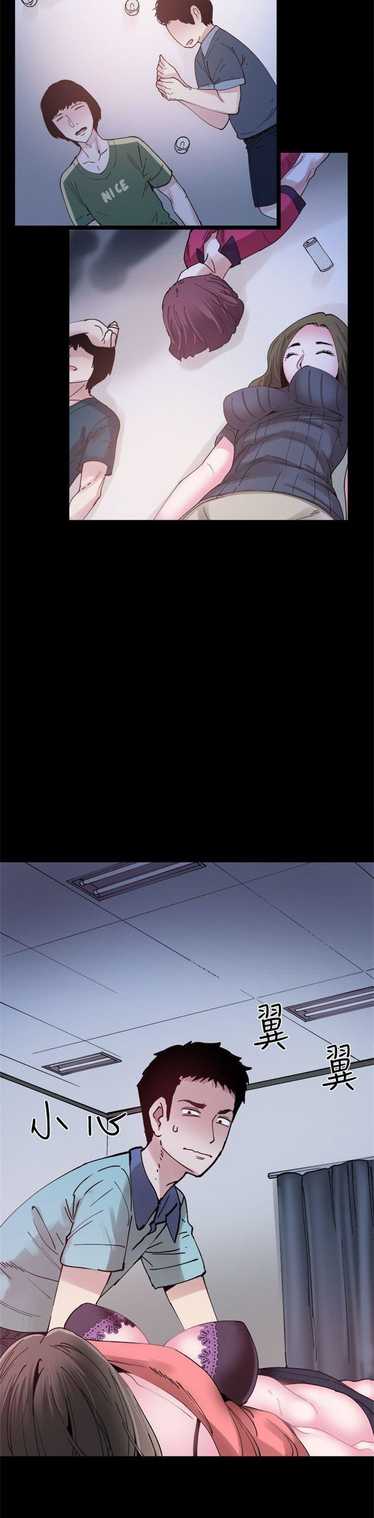 （週7）校園live秀 1-54 中文翻譯（更新中）全集