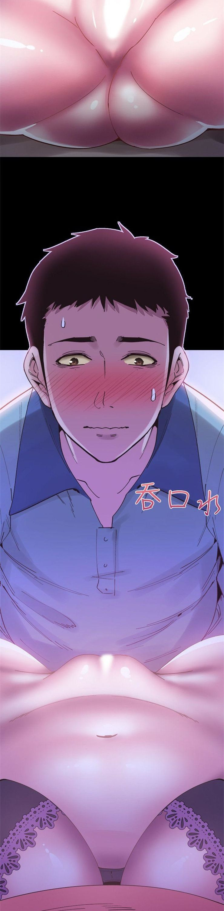 （週7）校園live秀 1-54 中文翻譯（更新中）全集