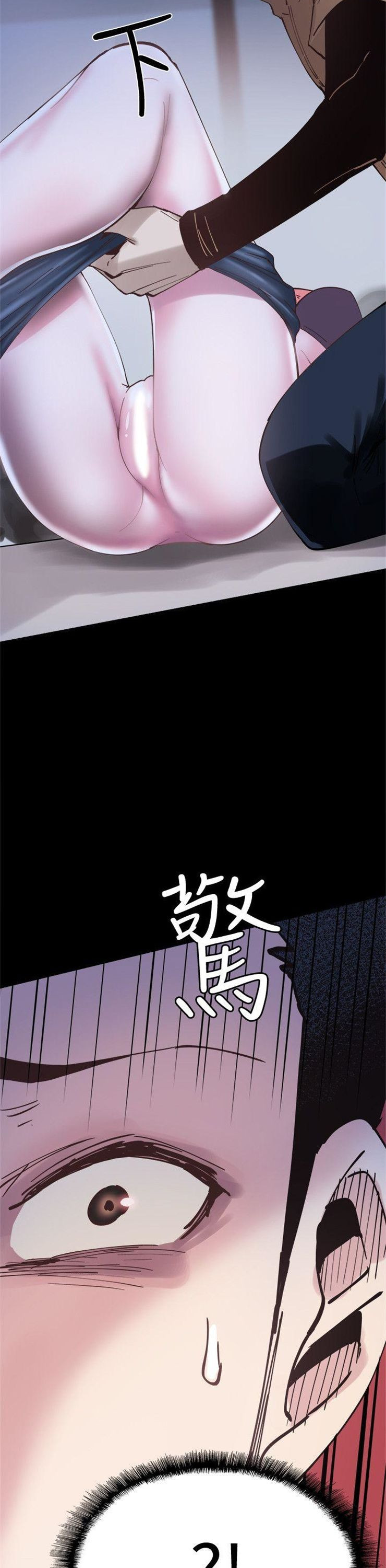 （週7）校園live秀 1-54 中文翻譯（更新中）全集