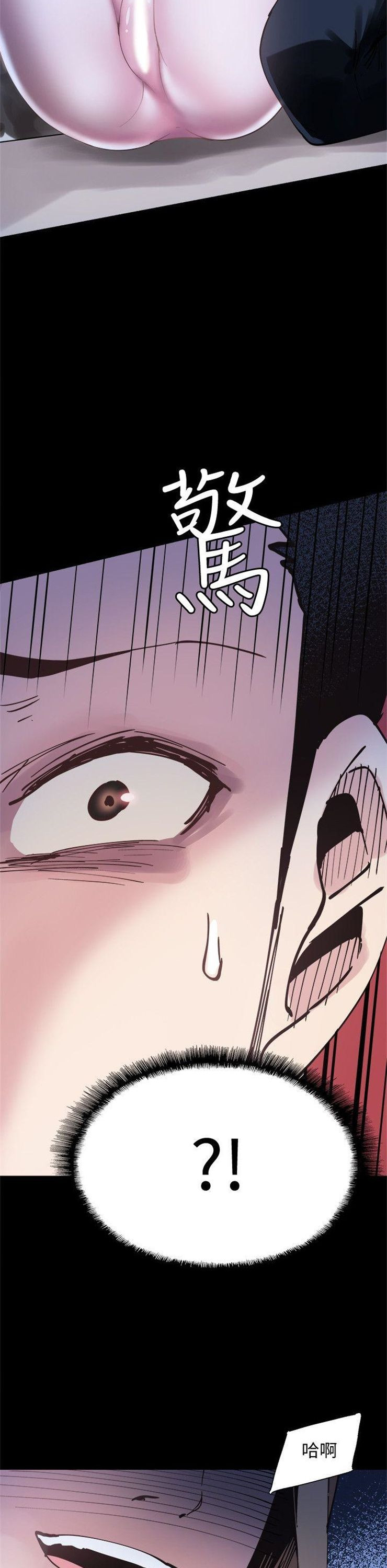 （週7）校園live秀 1-54 中文翻譯（更新中）全集