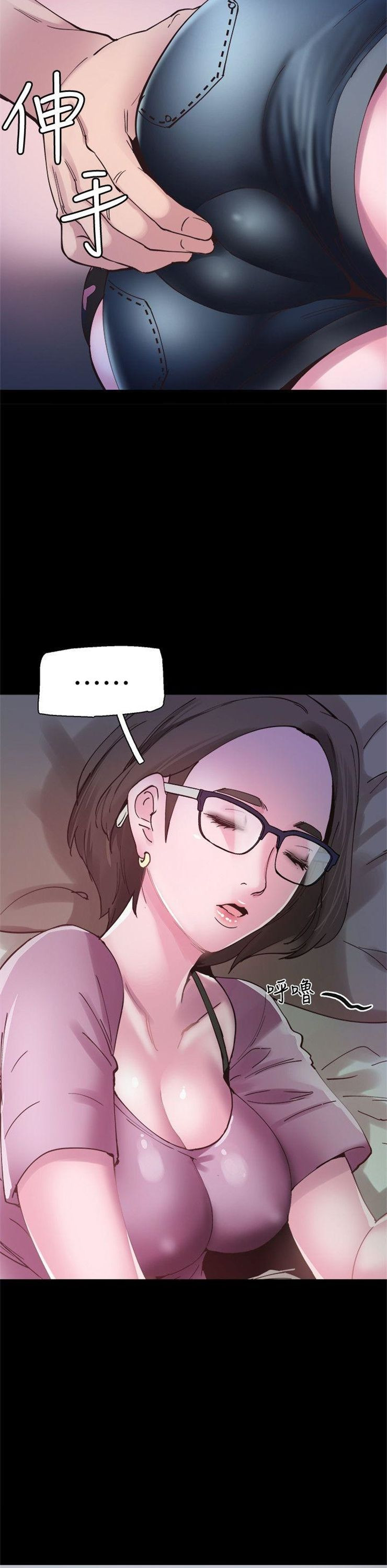 （週7）校園live秀 1-54 中文翻譯（更新中）全集