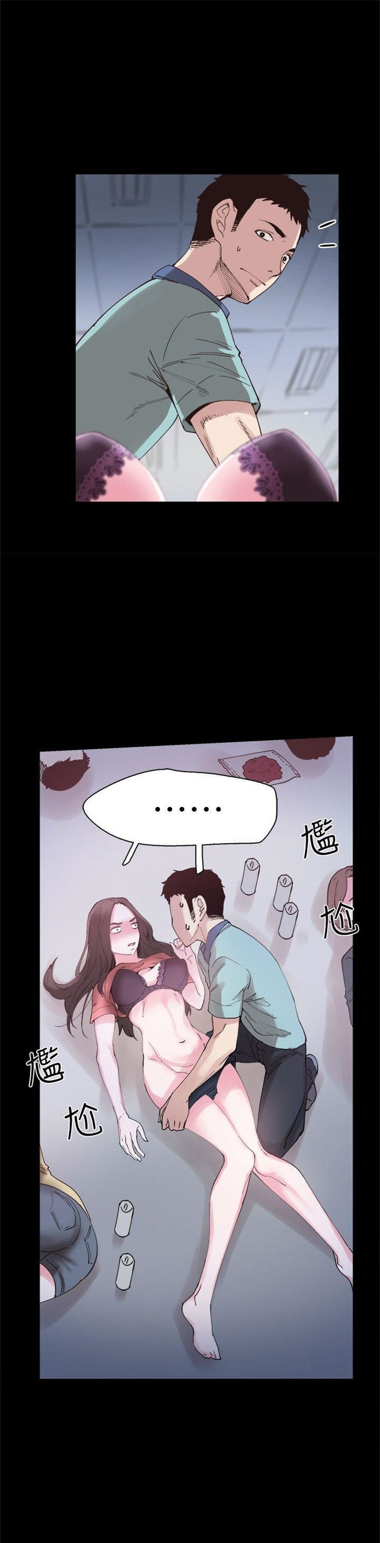 （週7）校園live秀 1-54 中文翻譯（更新中）全集