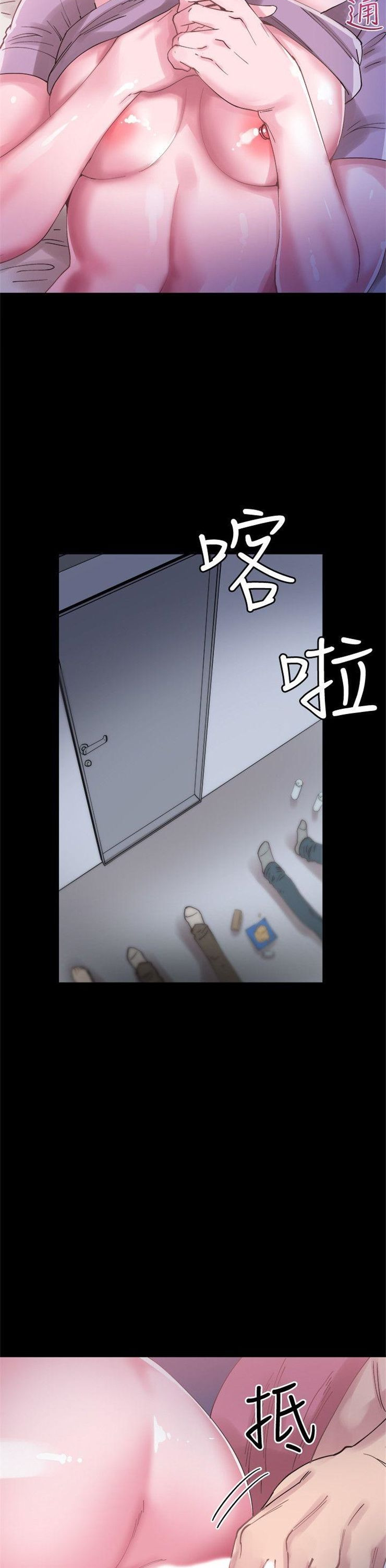 （週7）校園live秀 1-54 中文翻譯（更新中）全集