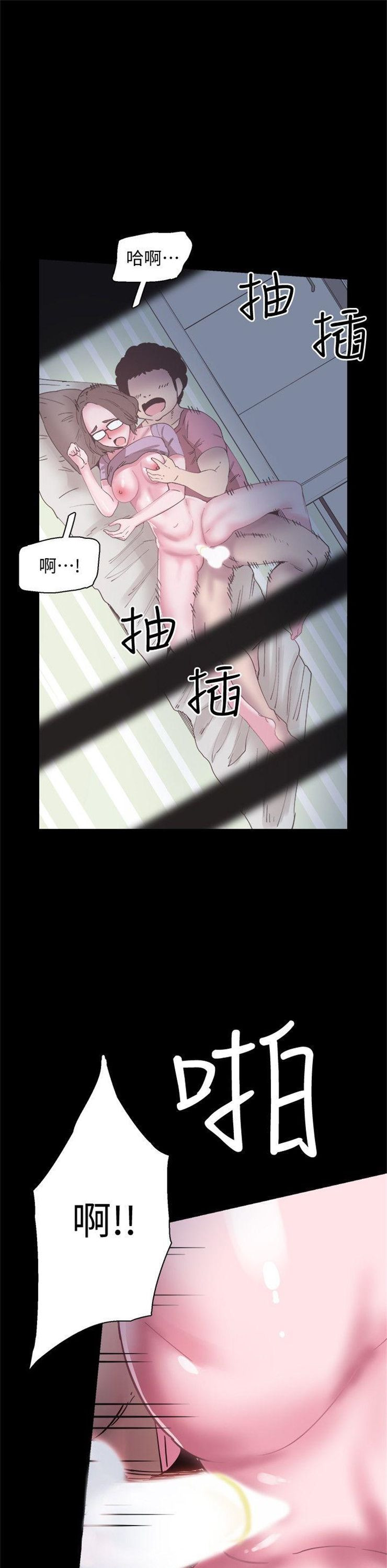 （週7）校園live秀 1-54 中文翻譯（更新中）全集