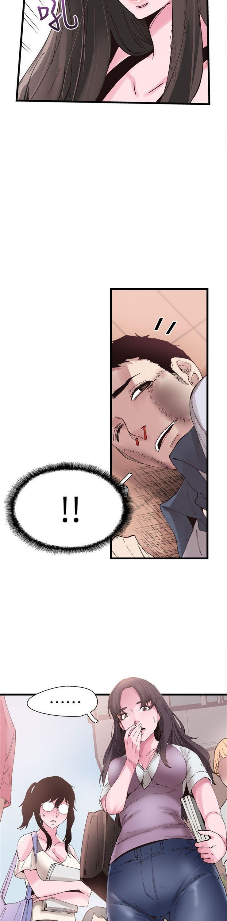 （週7）校園live秀 1-54 中文翻譯（更新中）全集