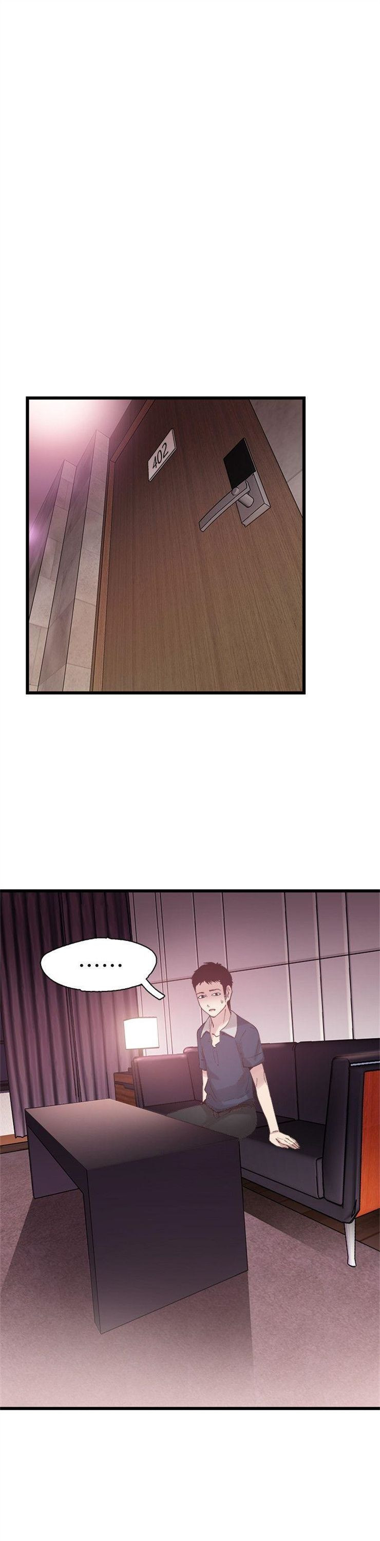 （週7）校園live秀 1-54 中文翻譯（更新中）全集