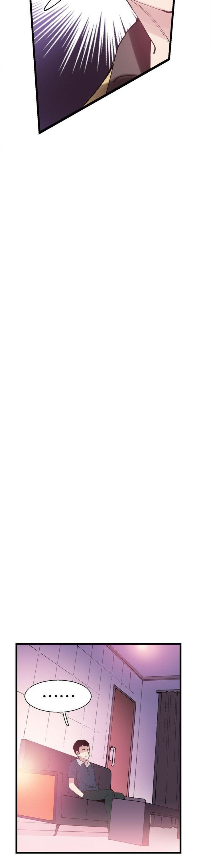 （週7）校園live秀 1-54 中文翻譯（更新中）全集