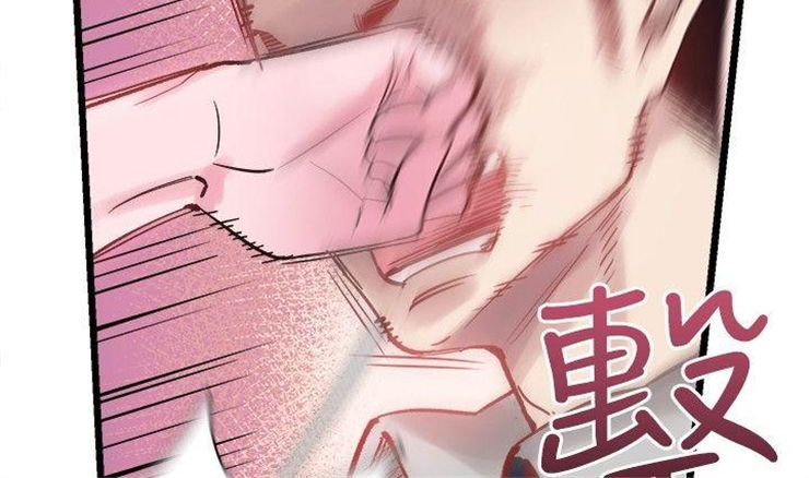 （週7）校園live秀 1-54 中文翻譯（更新中）全集