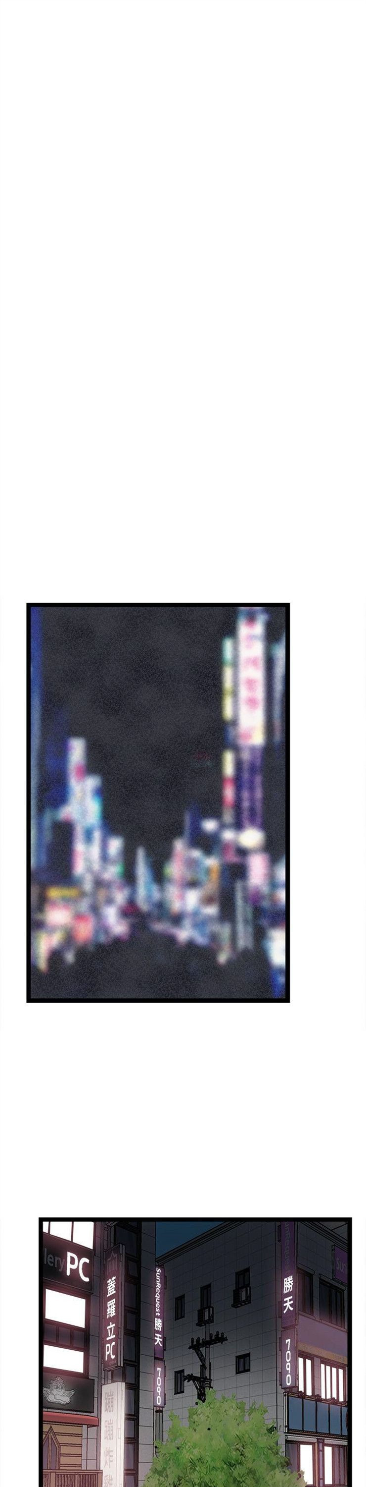 （週7）校園live秀 1-54 中文翻譯（更新中）全集