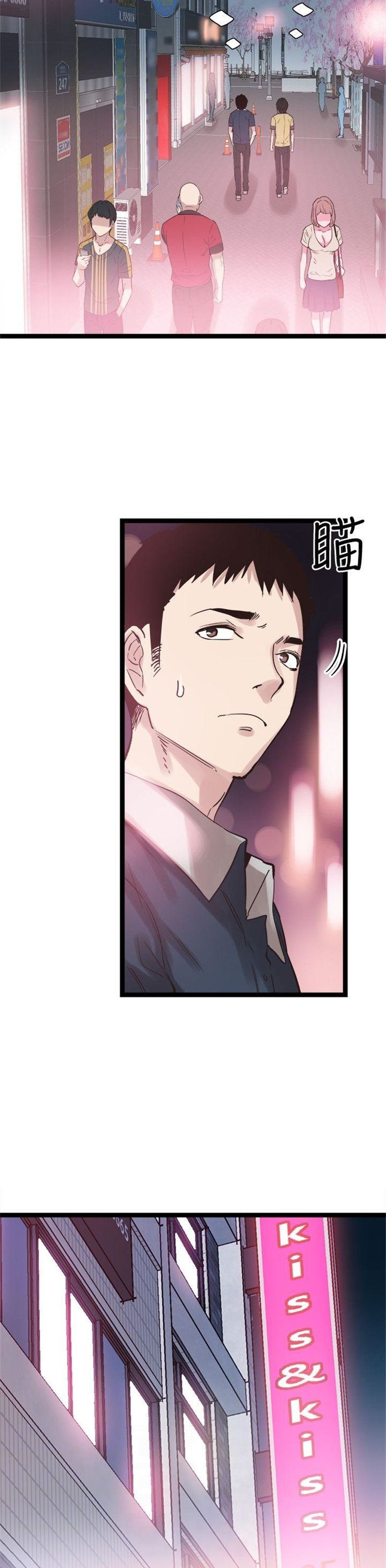 （週7）校園live秀 1-54 中文翻譯（更新中）全集