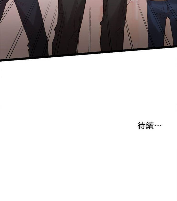 （週7）校園live秀 1-54 中文翻譯（更新中）全集