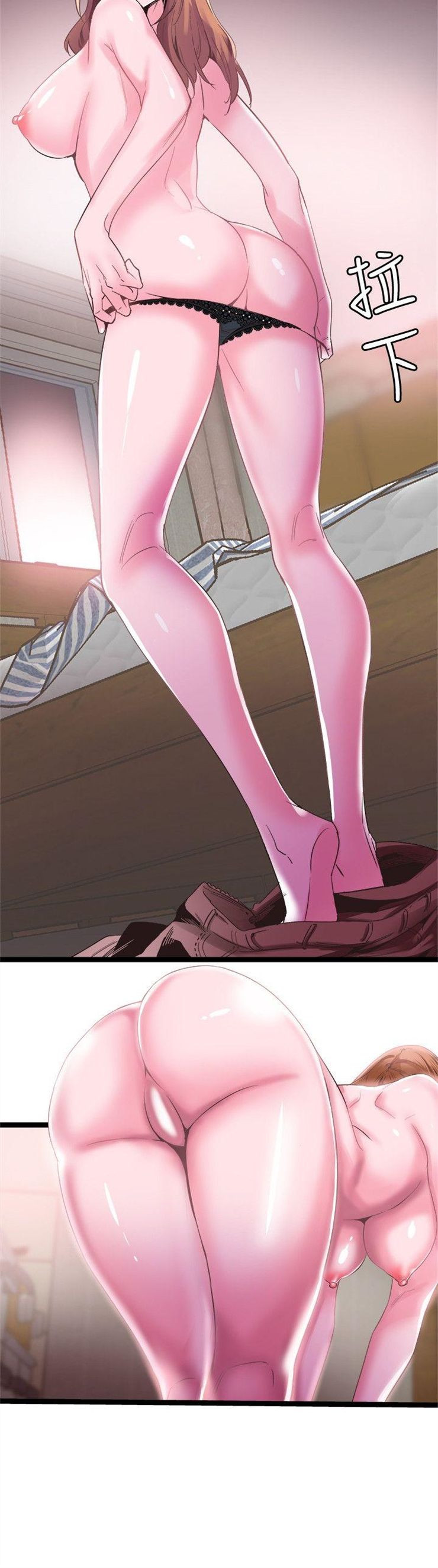 （週7）校園live秀 1-54 中文翻譯（更新中）全集