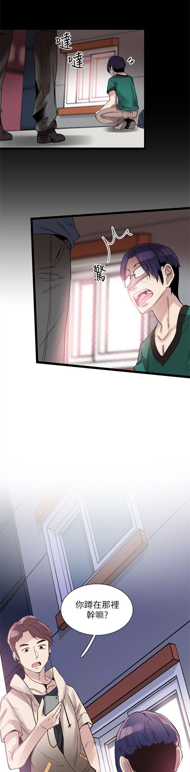 （週7）校園live秀 1-54 中文翻譯（更新中）全集