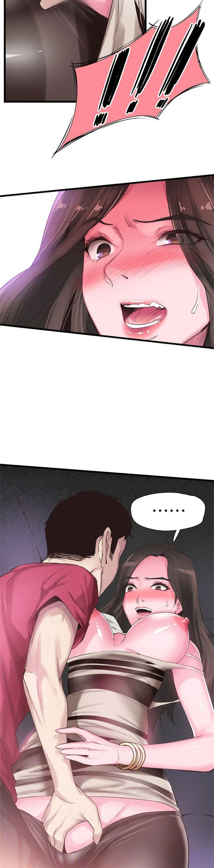 （週7）校園live秀 1-54 中文翻譯（更新中）全集