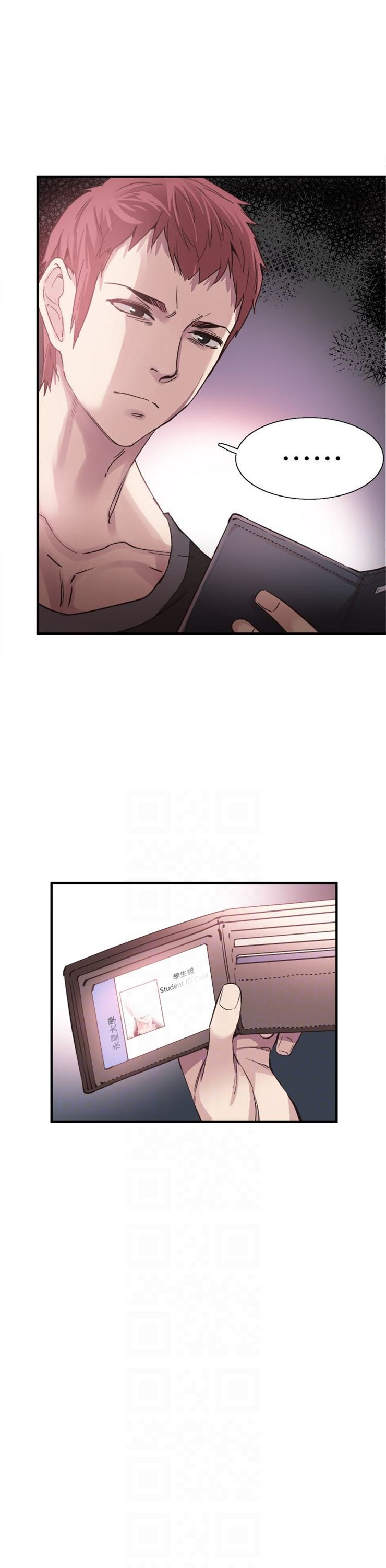 （週7）校園live秀 1-54 中文翻譯（更新中）全集