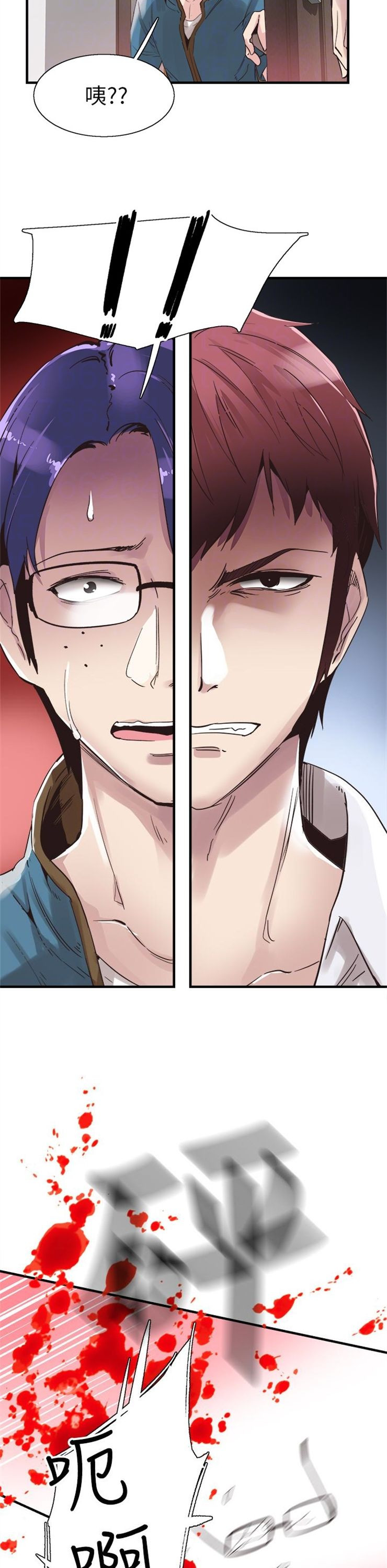 （週7）校園live秀 1-54 中文翻譯（更新中）全集