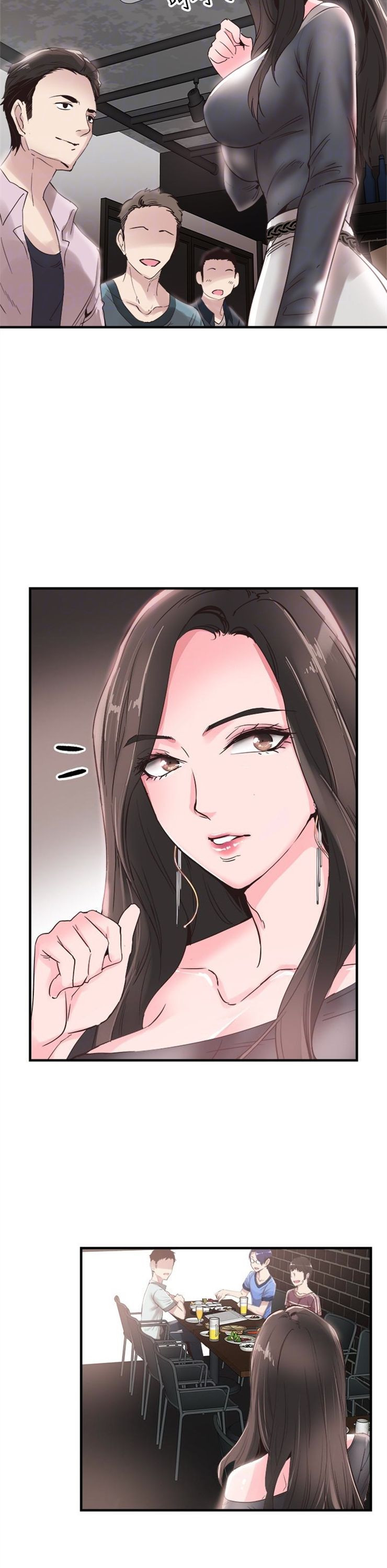 （週7）校園live秀 1-54 中文翻譯（更新中）全集