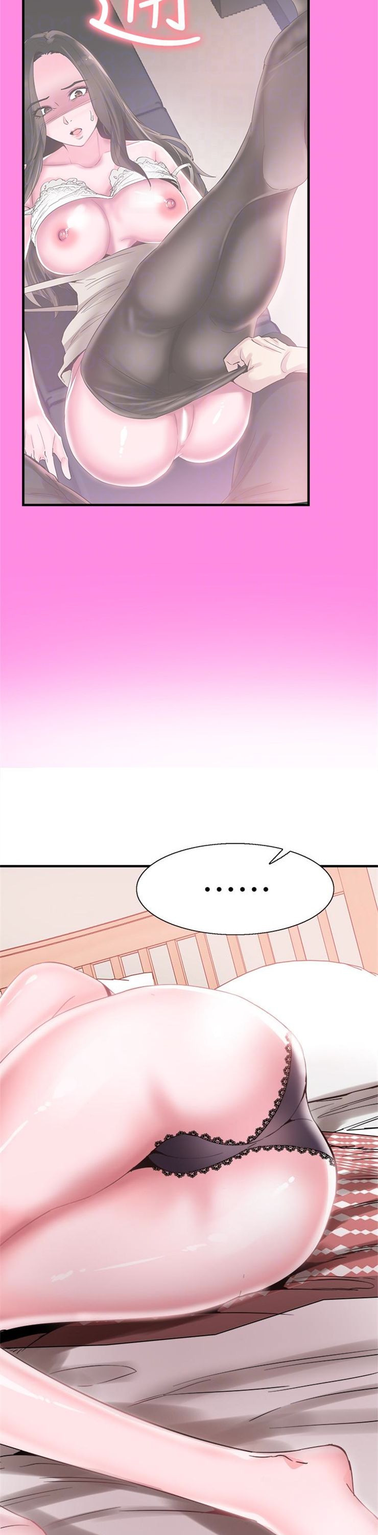 （週7）校園live秀 1-54 中文翻譯（更新中）全集