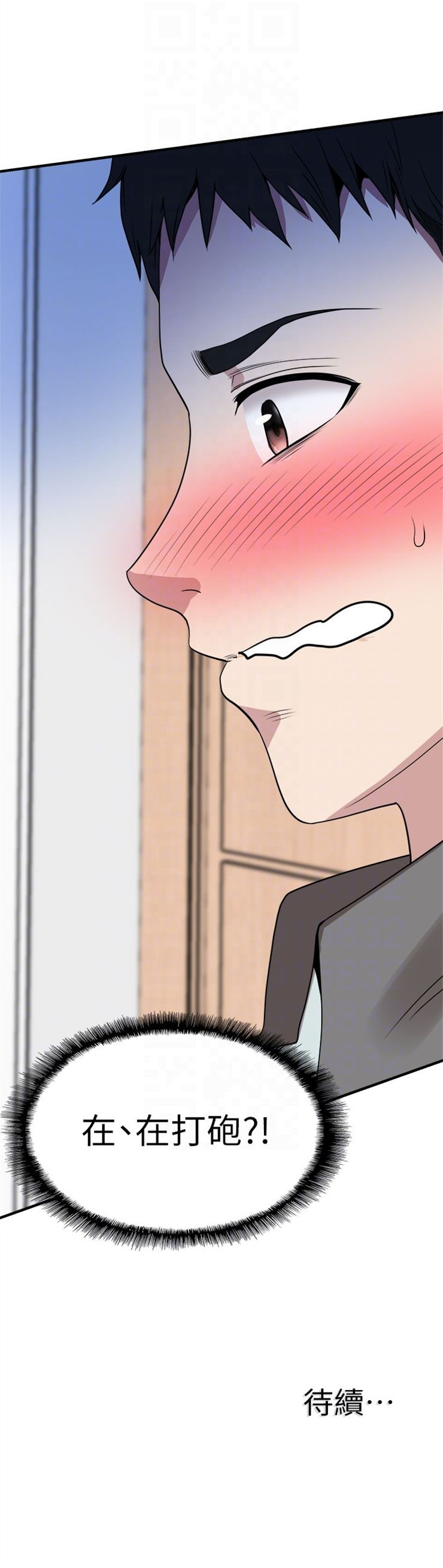 （週7）校園live秀 1-54 中文翻譯（更新中）全集