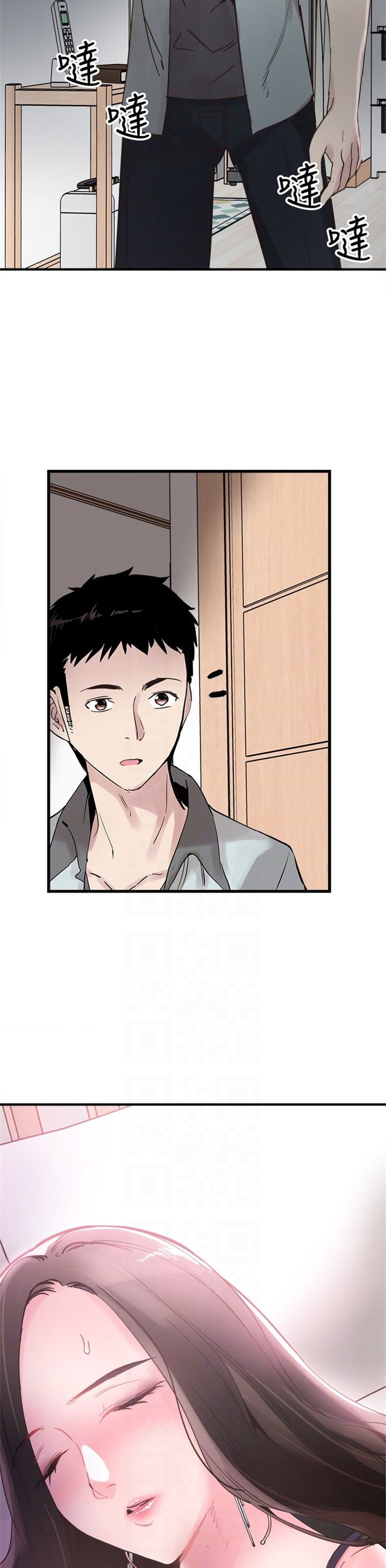 （週7）校園live秀 1-54 中文翻譯（更新中）全集