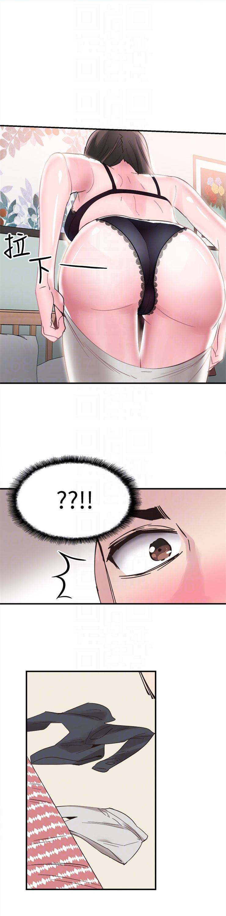 （週7）校園live秀 1-54 中文翻譯（更新中）全集