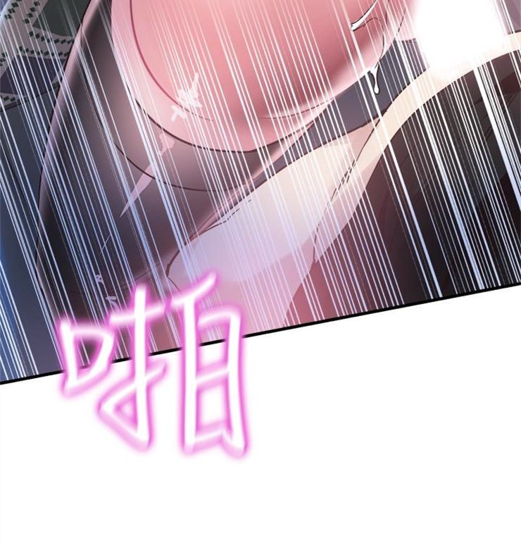 （週7）校園live秀 1-54 中文翻譯（更新中）全集