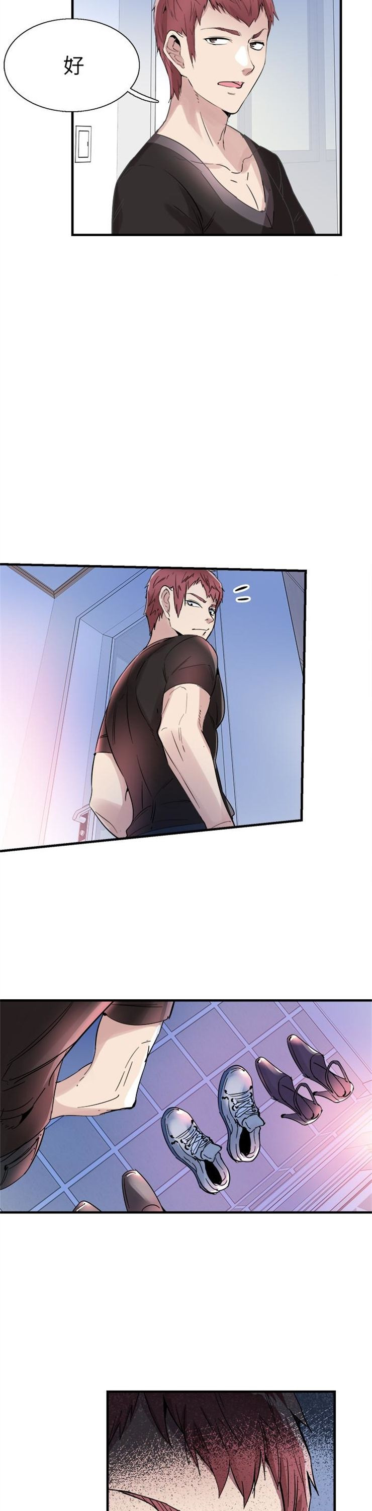 （週7）校園live秀 1-54 中文翻譯（更新中）全集