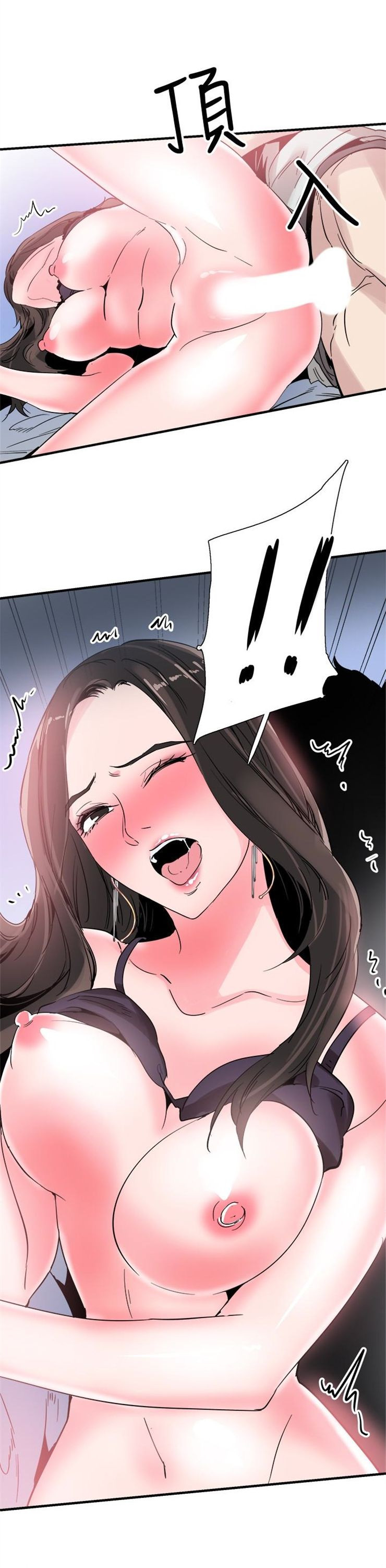 （週7）校園live秀 1-54 中文翻譯（更新中）全集