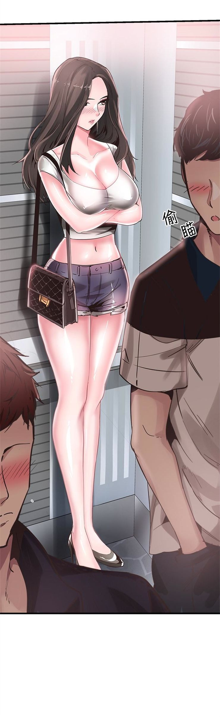 （週7）校園live秀 1-54 中文翻譯（更新中）全集