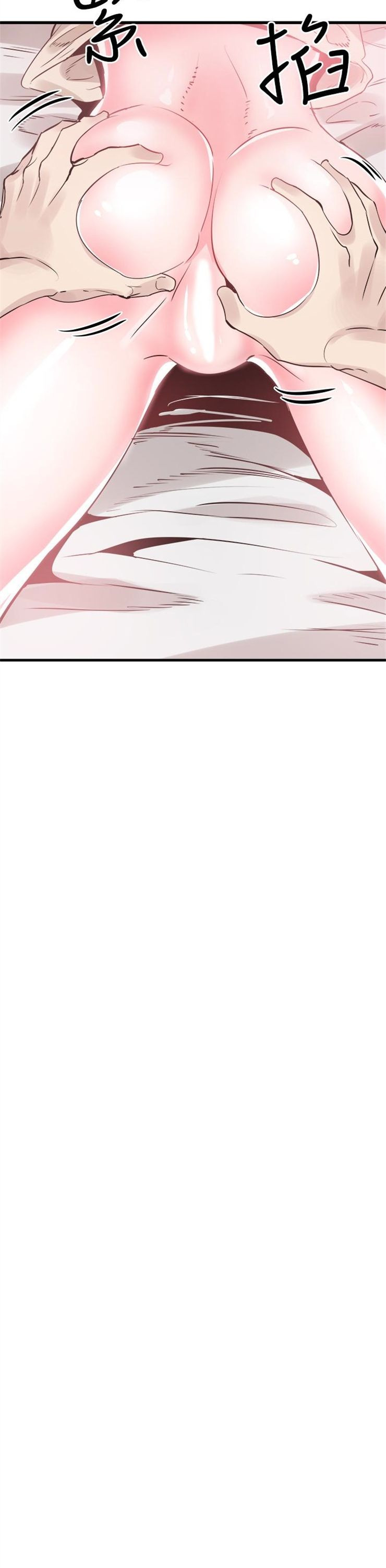 （週7）校園live秀 1-54 中文翻譯（更新中）全集