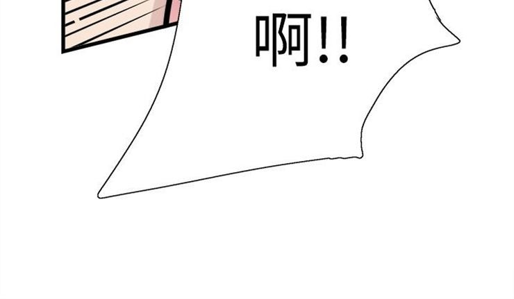 （週7）校園live秀 1-54 中文翻譯（更新中）全集